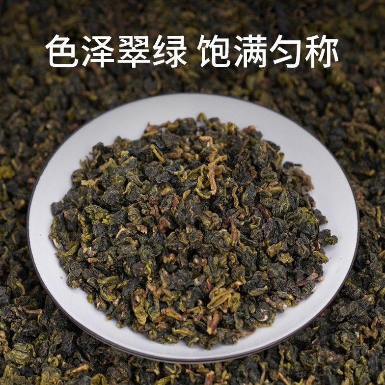東方美人膨風茶臺灣高山烏龍新中式茶飲专用厂家批發量大优惠 detail 12