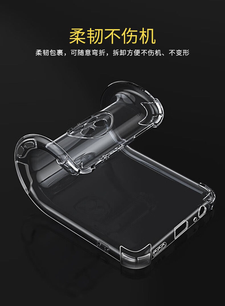 适用Redmi红米note9防摔壳5g气囊四角全包透明保护壳硅胶软壳新款 detail 8