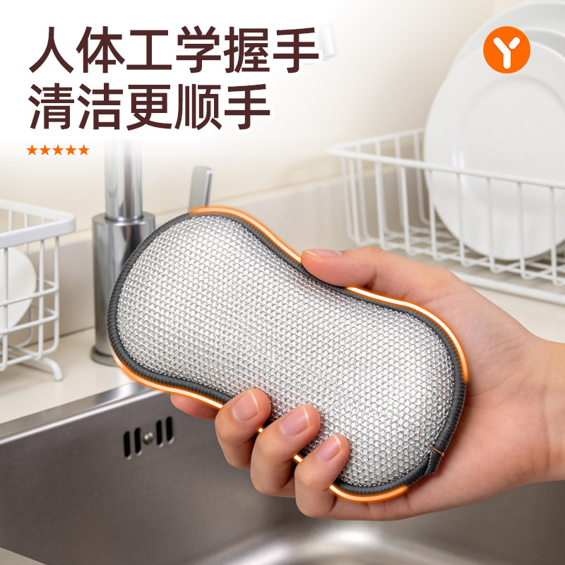 洗碗布双面加厚抹布厨房专用百洁布刷锅清洁布洗碗海绵擦刷碗神器 3