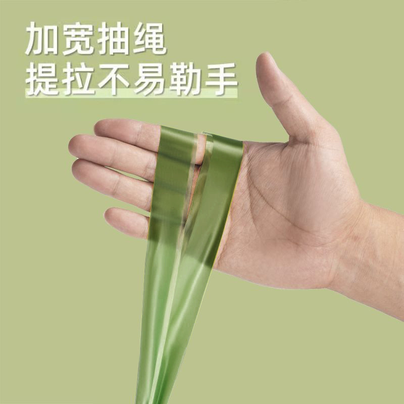 艾草免撕垃圾袋家用加厚手提式特厚厨余厨房专用特厚垃圾袋抽绳式 4