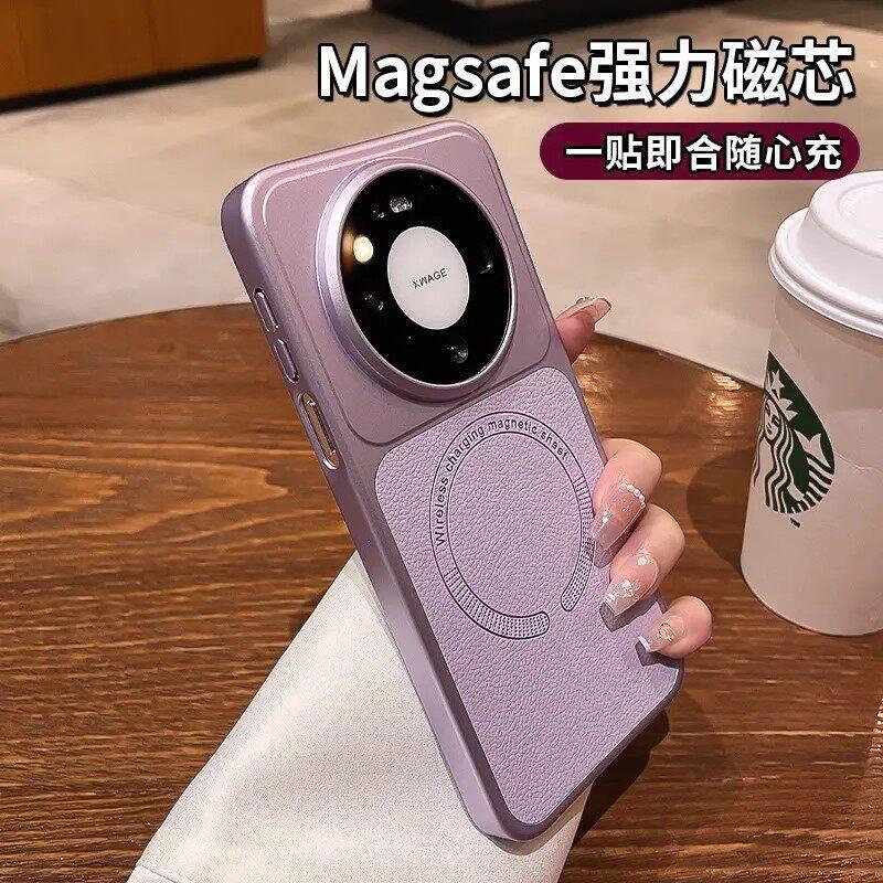 【现货新品】适用华为mate80超薄磁吸皮纹手机壳proMax防摔磁吸60 3