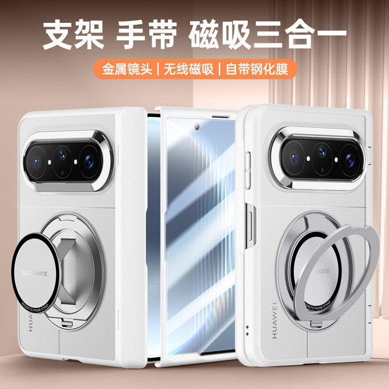 新款适用华为PuraXMax腕带手机壳旋转磁吸支架肤感壳膜一体保护套