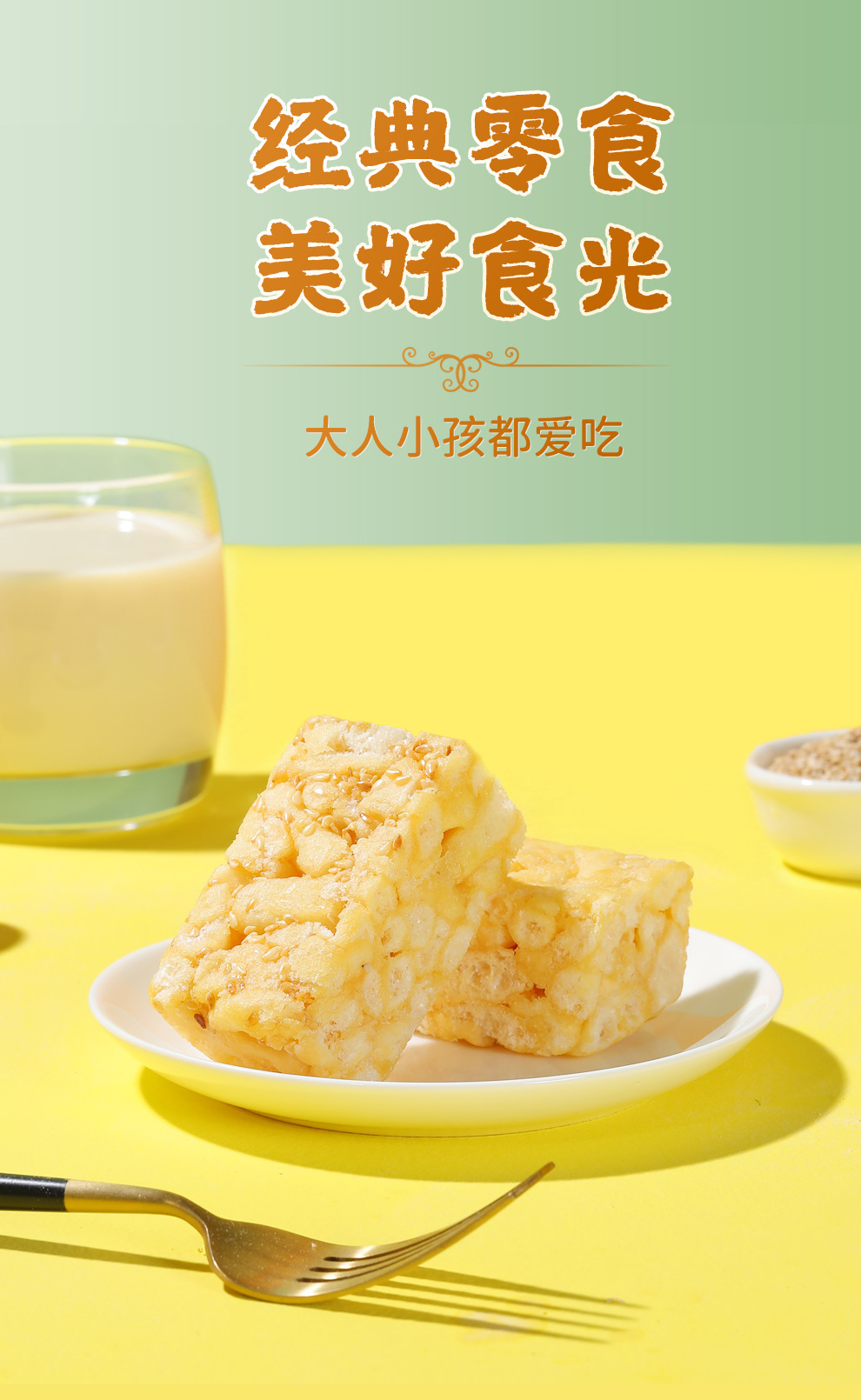 鳳梨酥厦門特产臺灣風味传统手工中式糕点休闲零食伴手禮盒裝 detail 15