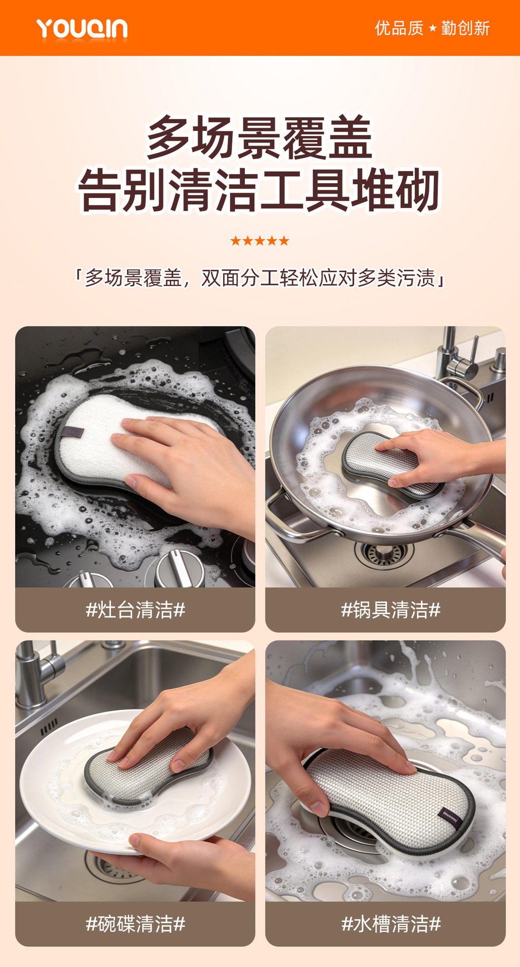 洗碗布双面加厚抹布厨房专用百洁布刷锅清洁布洗碗海绵擦刷碗神器 detail 9