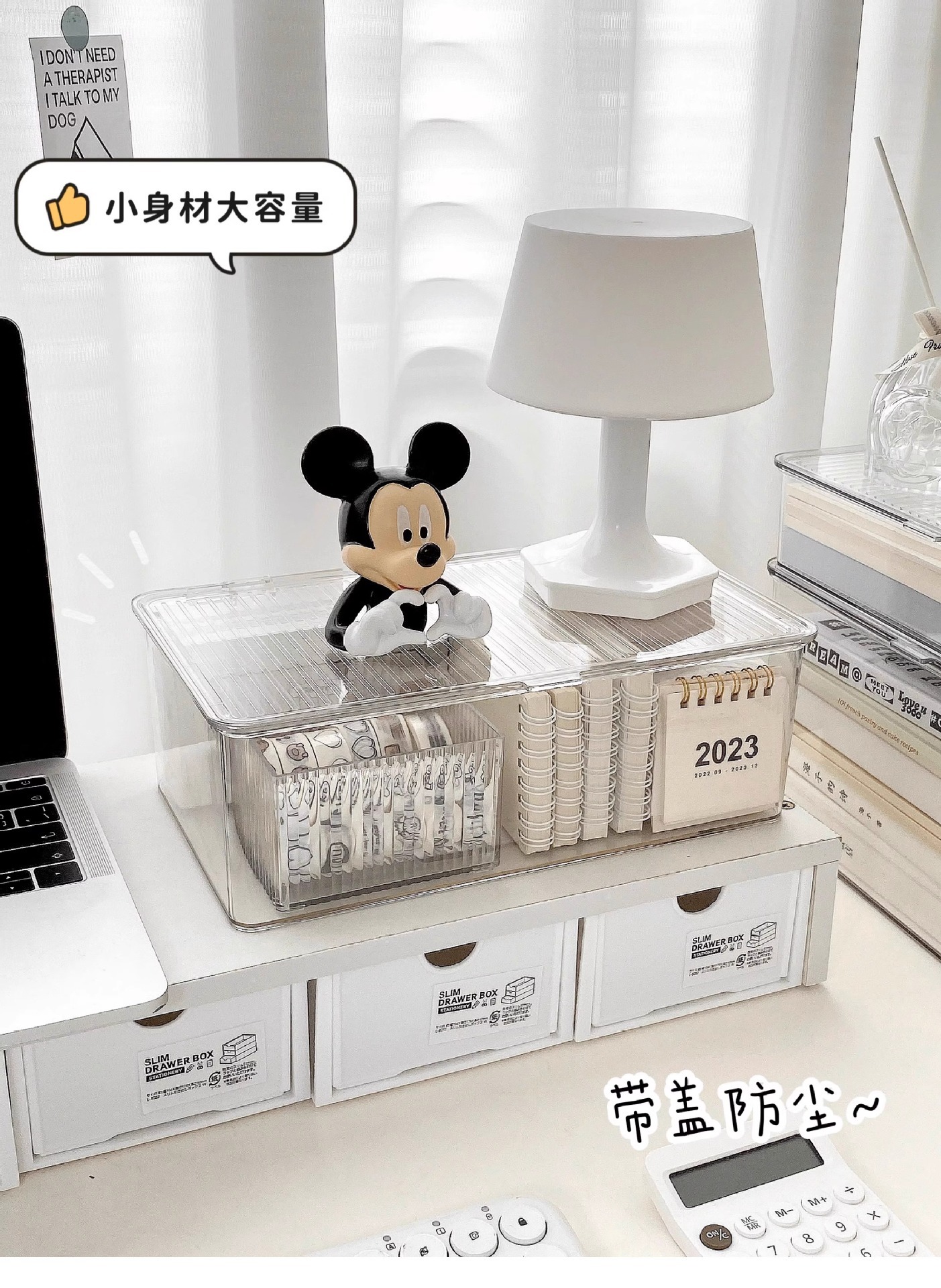 桌面透明带盖收纳盒办公室书本文件亚克力整理盒化妆品防尘收纳箱 detail 8
