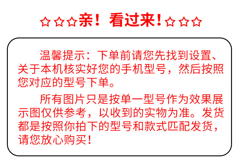 适用华为mate30手机壳保护套液态软硅胶全包防摔男女外壳 detail 1
