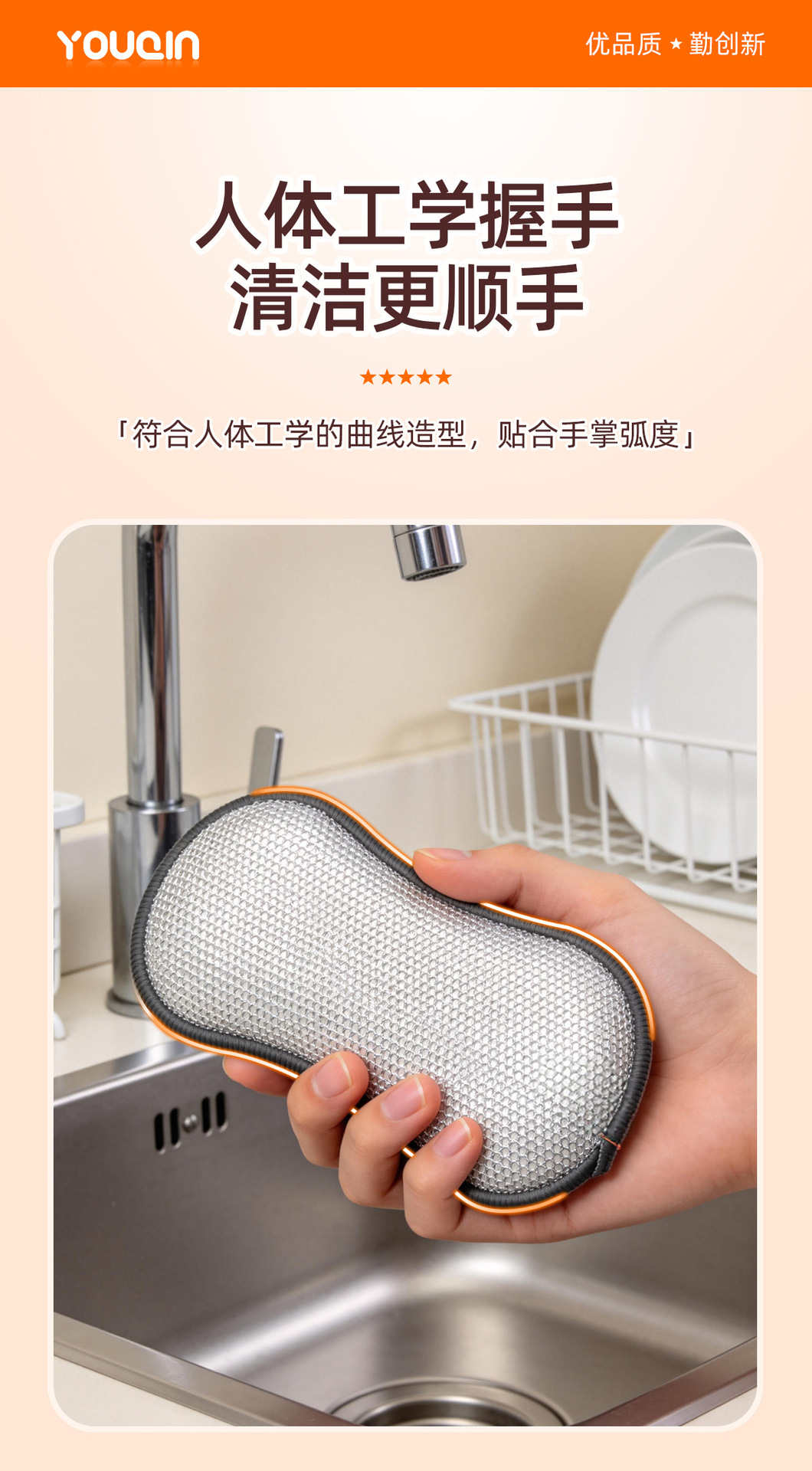 洗碗布双面加厚抹布厨房专用百洁布刷锅清洁布洗碗海绵擦刷碗神器 detail 7