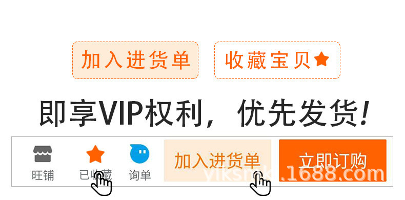 适用苹果17Promax硅胶无背板手机壳撞色边框iPhone16防摔保护套15 detail 4
