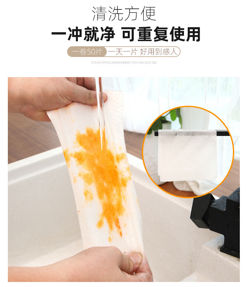 懒人抹布一次性厨房用品吸水去油百洁洗碗巾纸不掉毛不沾油易清洗 detail 11