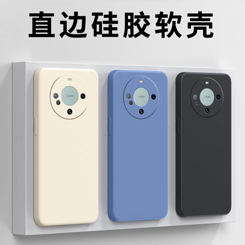 适用华为mate30手机壳保护套液态软硅胶全包防摔男女外壳 2