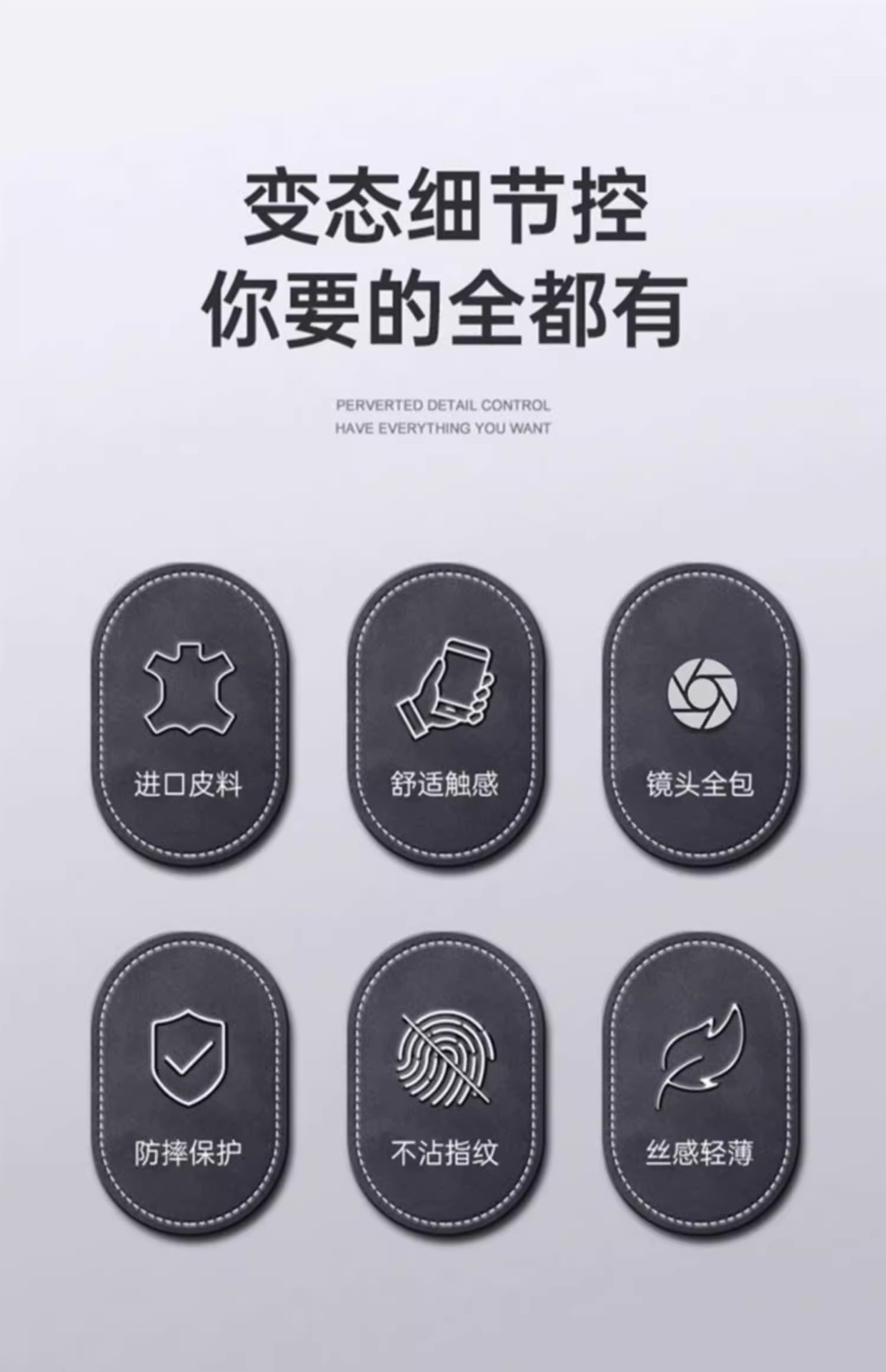 适用华为Mate50手机壳纯色羊巴皮Mate50E手机套男奢华防摔保护壳 detail 1