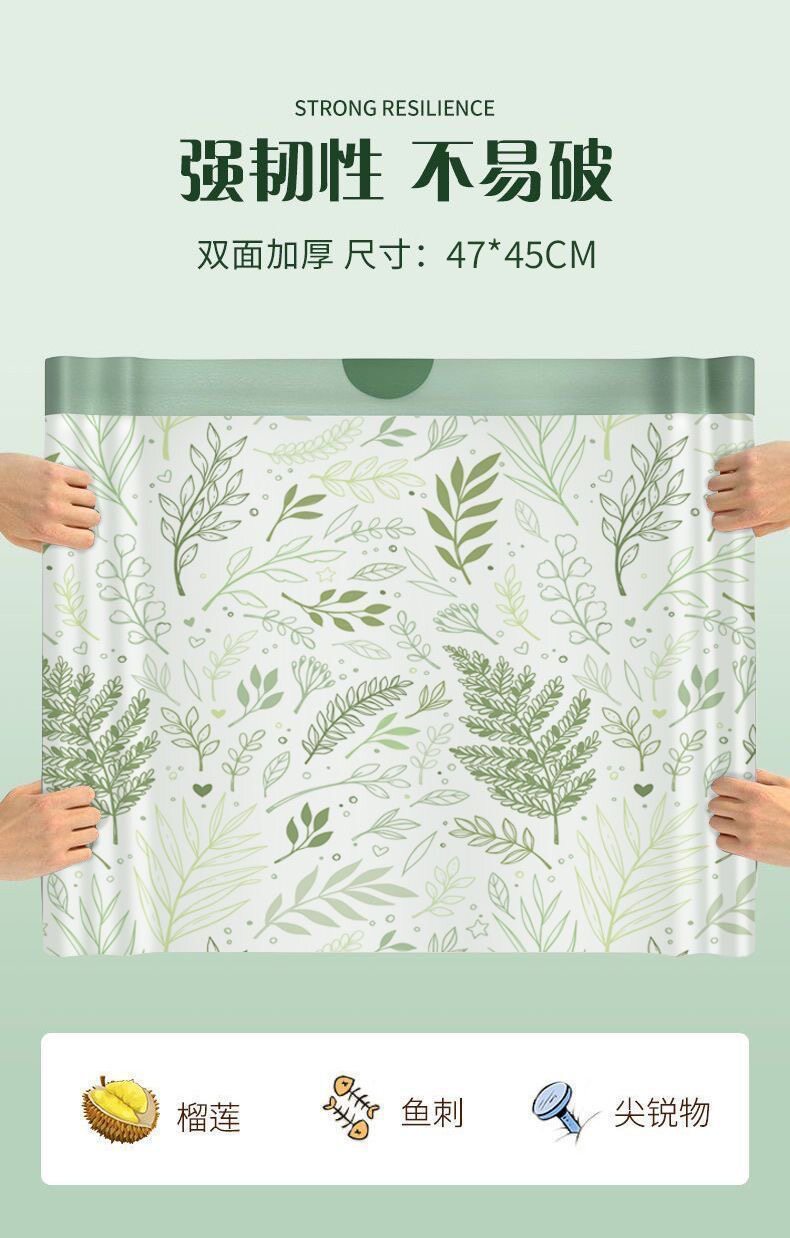 100只大卷垃圾袋家用加厚手提式防厨房蚊虫免撕抽绳大号塑料袋 detail 10