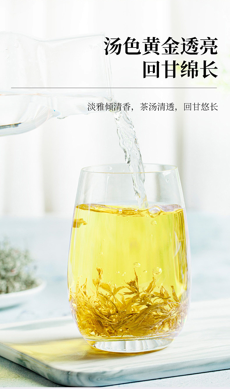 恩施富硒藤茶250g袋装张家界永顺莓茶厂家直销 detail 7
