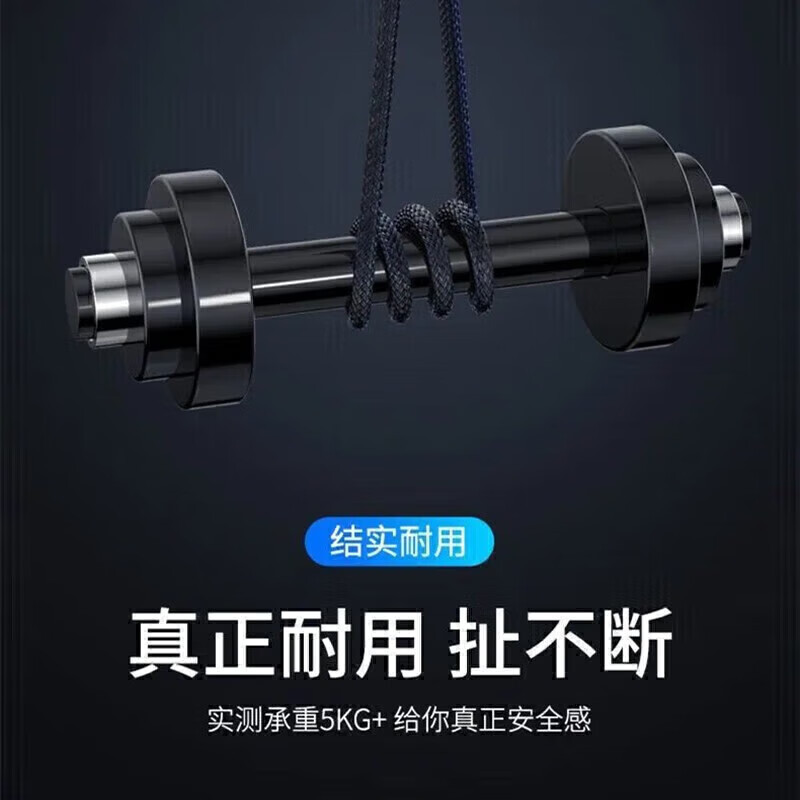 加长3米10A超级快充type-c弯头数据线适用华为小米荣耀手机充电线 5