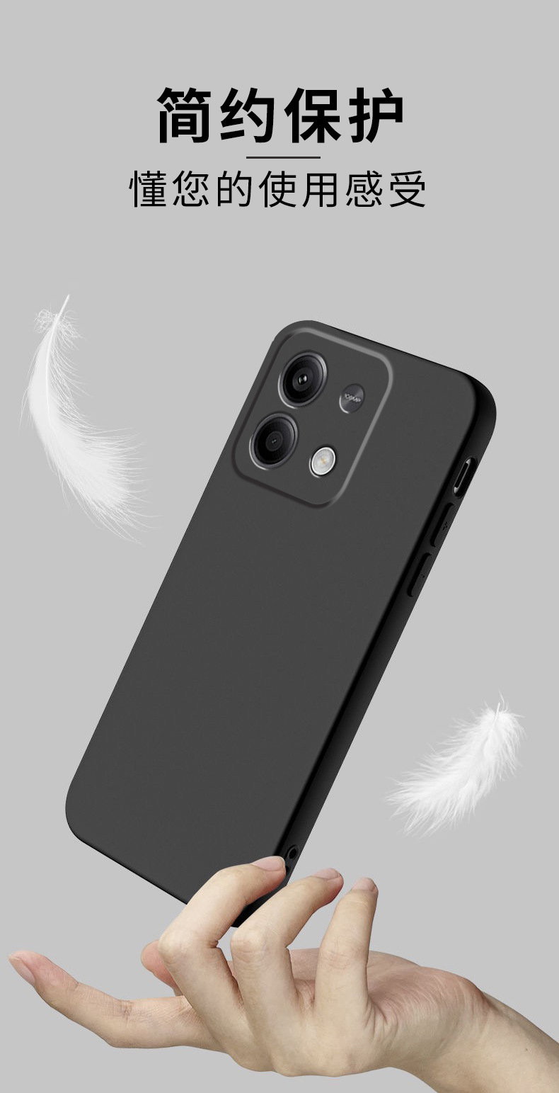 适用红米NOTE14手机壳note13/note12/note11 简约note10 透明壳潮 detail 8
