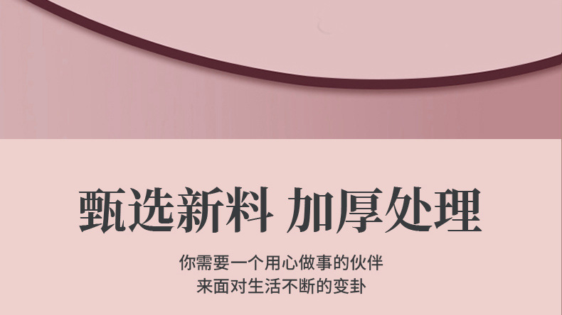 新款点断式家用高颜值抽绳垃圾袋厨房卫生间拉绳式印花塑料袋F detail 6
