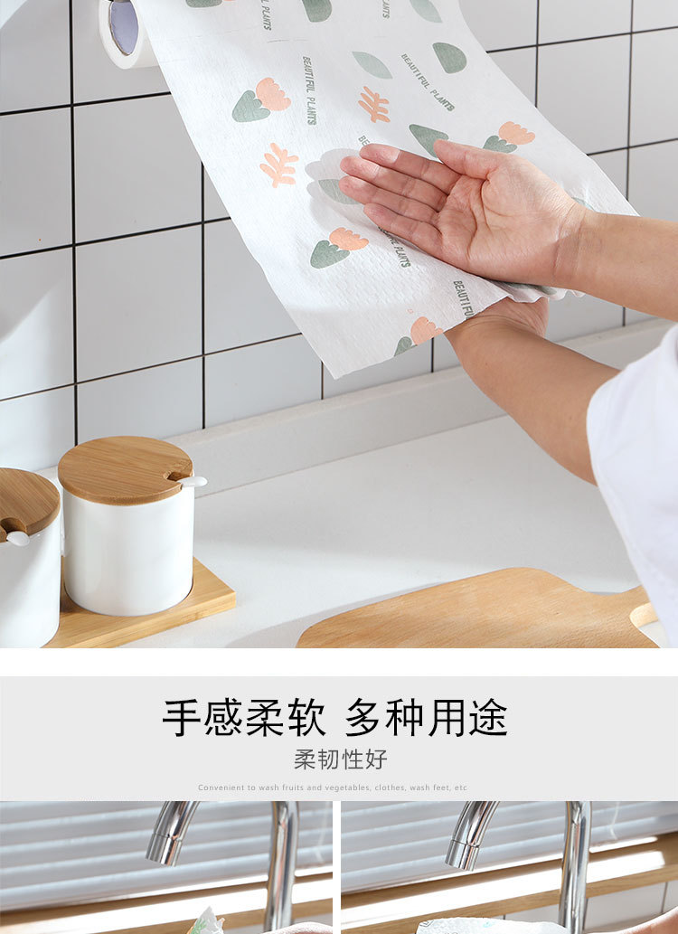 沃尔玛供应商 洗碗布厨房抹布定制百洁布生活用品多功能清洁毛巾 detail 24