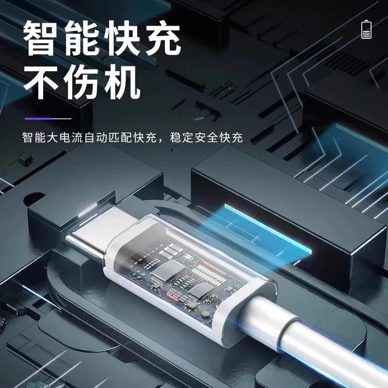 适用OPPO数据线6A超级闪充Reno8/c口充电线 oppo手机线 3