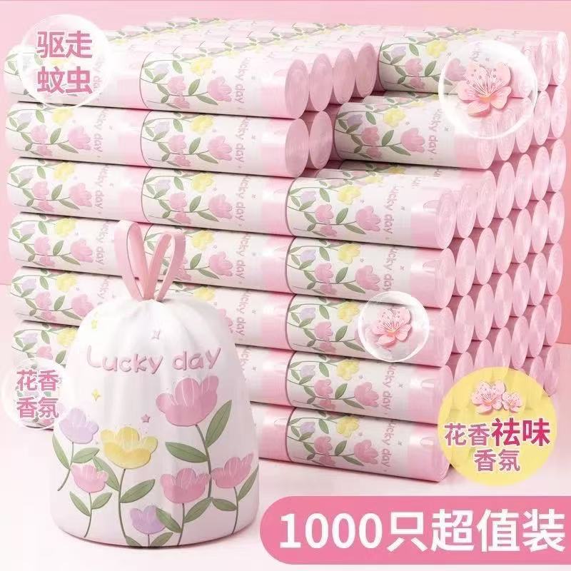 加厚免撕抽绳垃圾袋家用手提式厨房卫生间黑色的塑料拉圾袋子大号 2