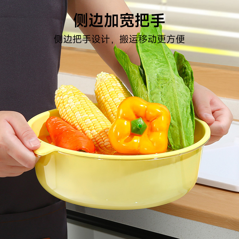 洗菜盆双层沥水篮厨房用品客厅茶几家用水果果盘篮子盆子淘菜盆篮 4