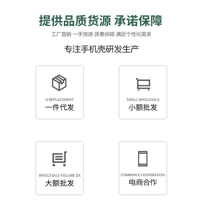 适用iPhone17Promax超薄磨砂肤感手机壳苹果16精孔裸机手感保护套 detail 2