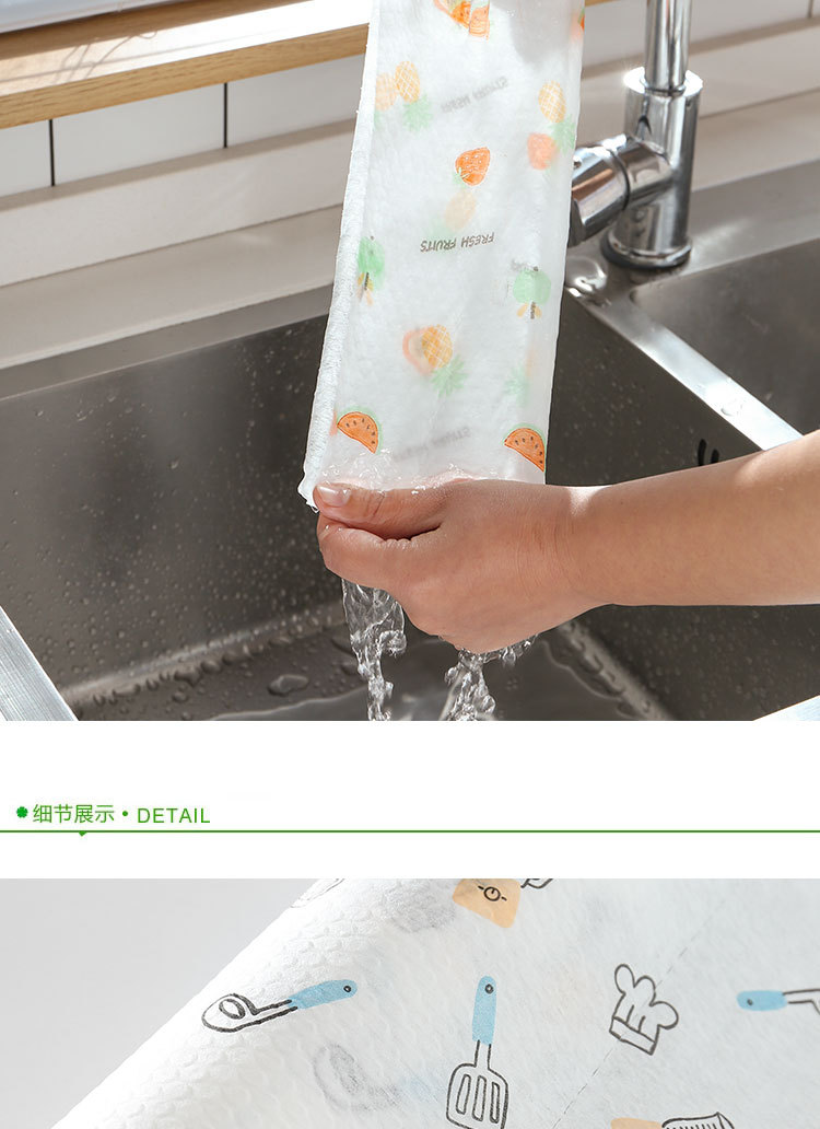 沃尔玛供应商 洗碗布厨房抹布定制百洁布生活用品多功能清洁毛巾 detail 29