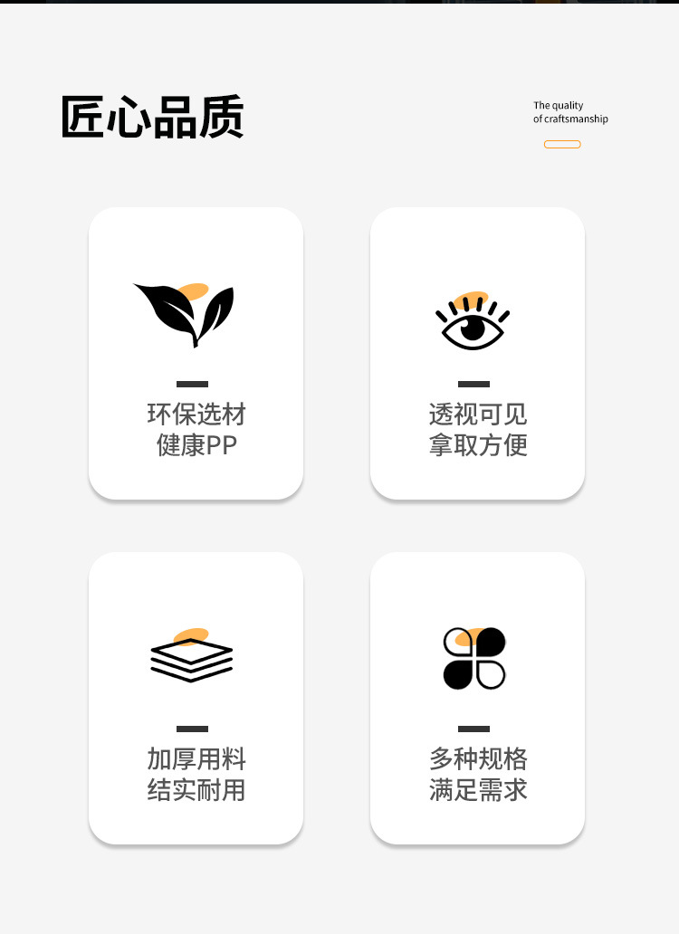 手提收纳箱透明食品收纳盒加厚塑料储物箱衣服整理箱带盖玩具箱子 detail 2