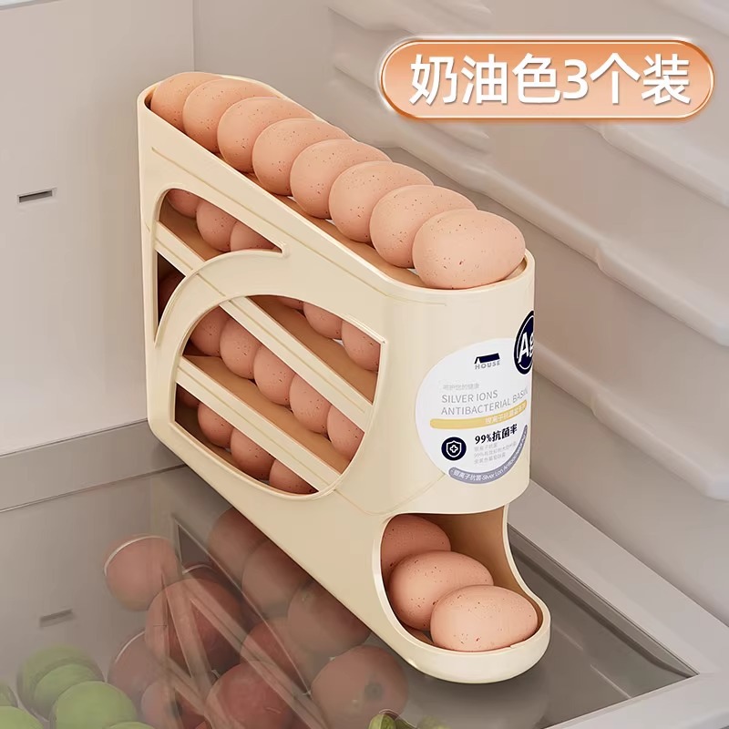 冰箱收纳盒厨房塑料透明鸡蛋水果蔬菜整理抽屉收纳盒储物盒保鲜盒 detail 7