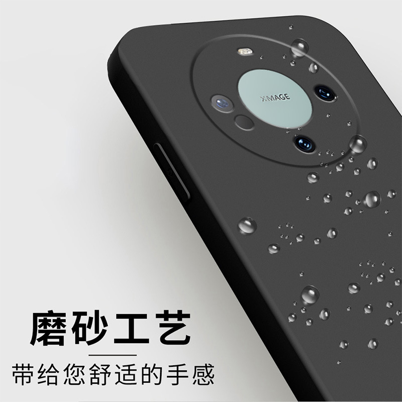 适用华为mate30手机壳保护套液态软硅胶全包防摔男女外壳 4