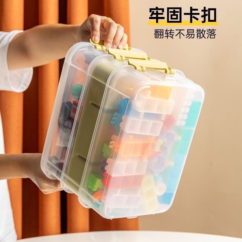 储物整理箱乐高收纳盒工具分类盒子装玩具积木小颗粒零件分格抽屉 5