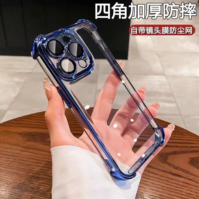 苹果15手机壳防摔iPhone14Pro透明TPU全包软超薄保护套厂家直发 2