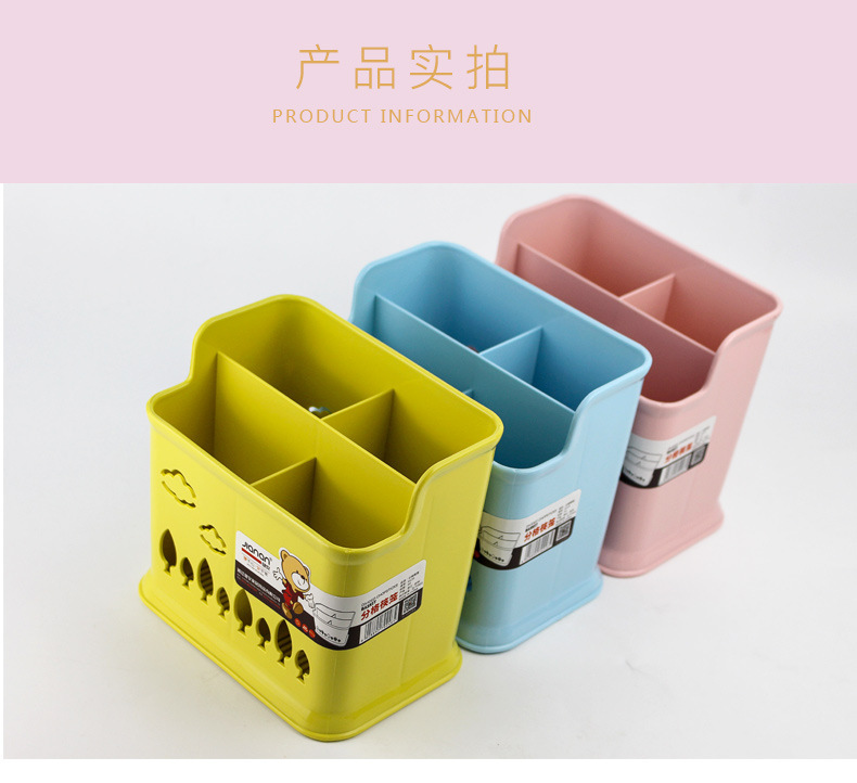 批发塑料镂空四格筷笼 厨房用品餐具收纳架 塑料PP沥水筷子筒筷笼 detail 9