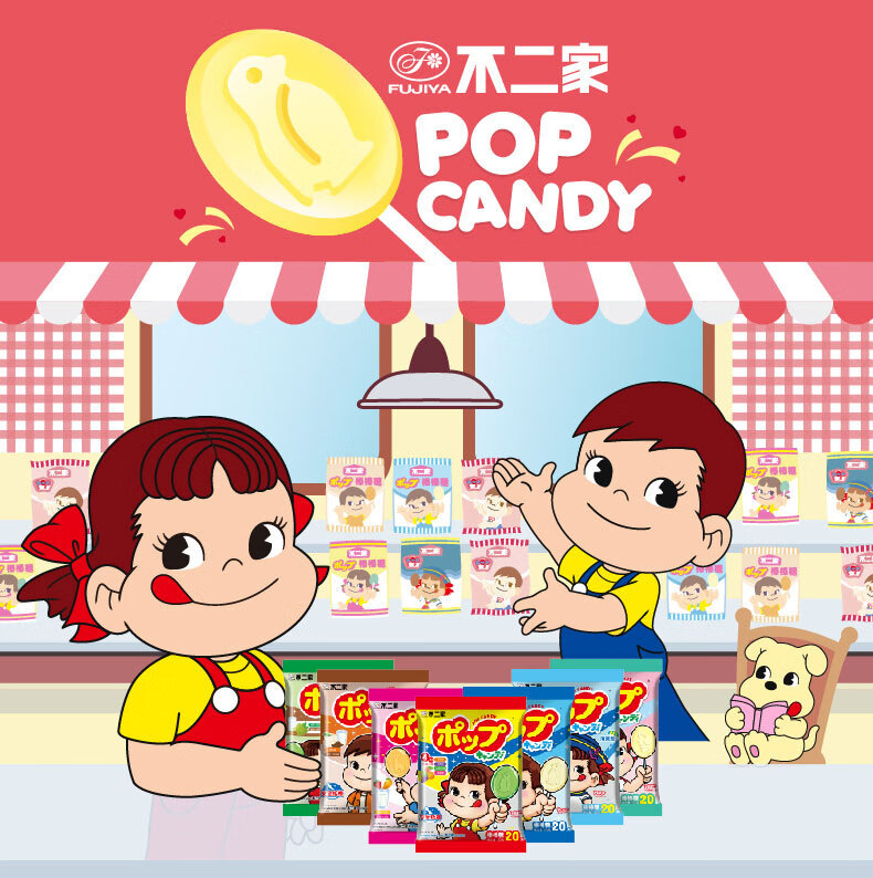 臺灣特产樱桃爷爷糕点南枣核桃糕牛軋糖250克手工南枣泥糕糖果 detail 1