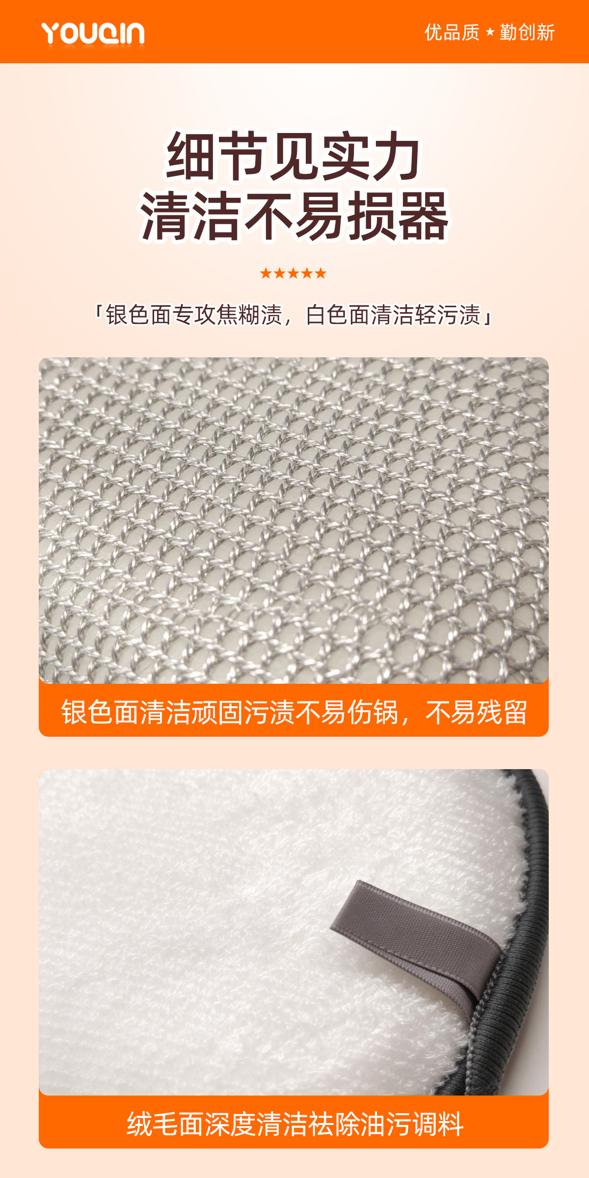 洗碗布双面加厚抹布厨房专用百洁布刷锅清洁布洗碗海绵擦刷碗神器 detail 10