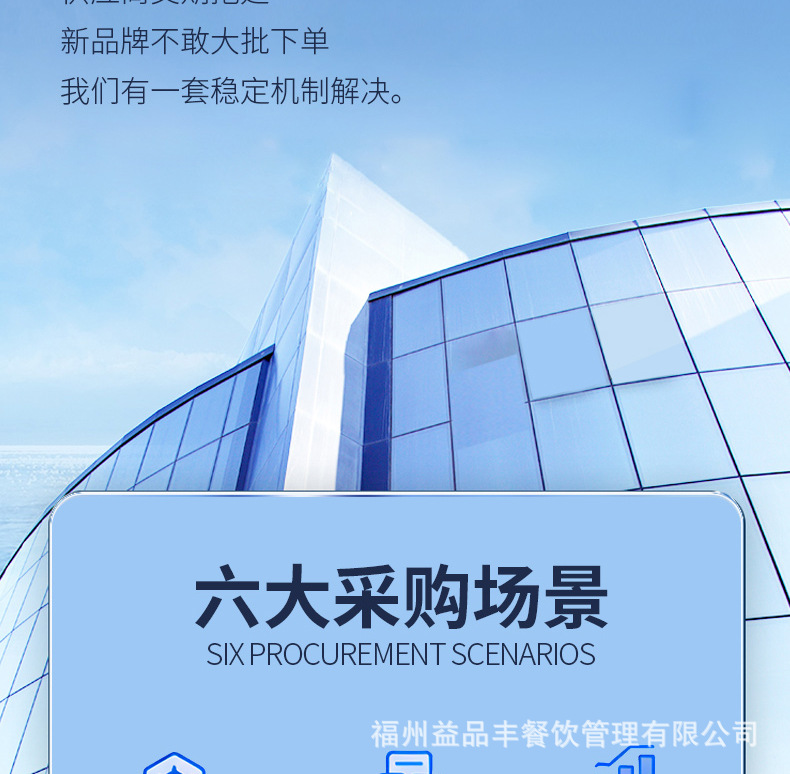 東方美人膨風茶臺灣高山烏龍新中式茶飲专用厂家批發量大优惠 detail 2