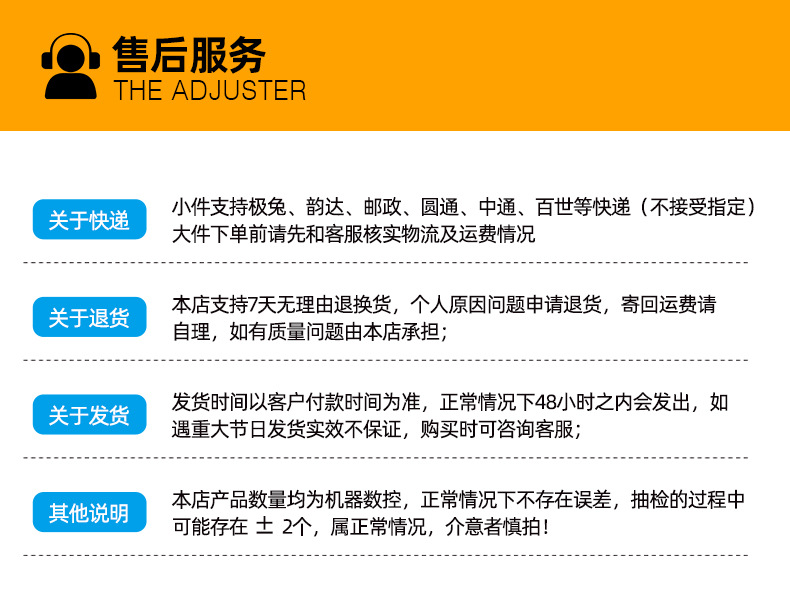 加厚大垃圾袋大号黑色餐饮酒店商用物业超大塑料袋工业特厚大桶 detail 23