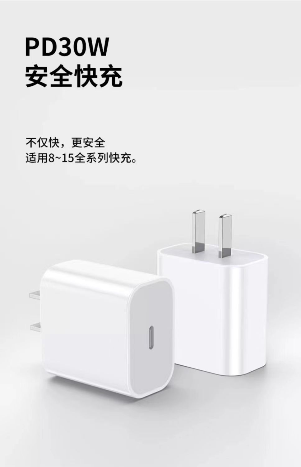官方正品适用苹果数据线快充iPhone14/13pro/12/11/8p6手机充电线 detail 12