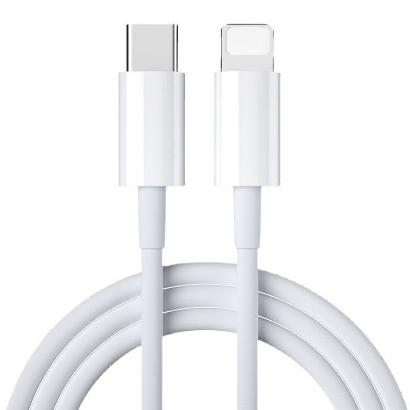官方正品适用苹果数据线快充iPhone14/13pro/12/11/8p6手机充电线 5