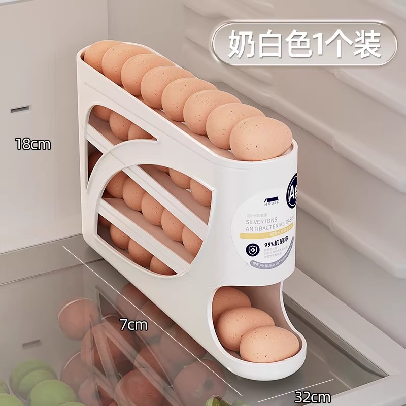 冰箱收纳盒厨房塑料透明鸡蛋水果蔬菜整理抽屉收纳盒储物盒保鲜盒 detail 2