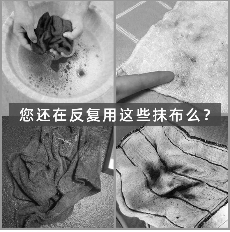 懒人抹布一次性厨房用品吸水去油百洁洗碗巾纸不掉毛不沾油易清洗 detail 2