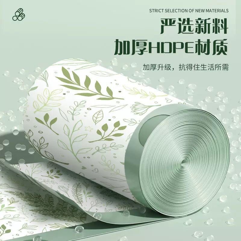 100只大卷垃圾袋家用加厚手提式防厨房蚊虫免撕抽绳大号塑料袋 3
