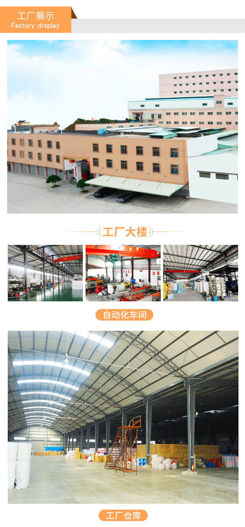 一件代发透明收纳箱家用衣服储物箱玩具收纳盒大容量收纳整理箱 detail 19