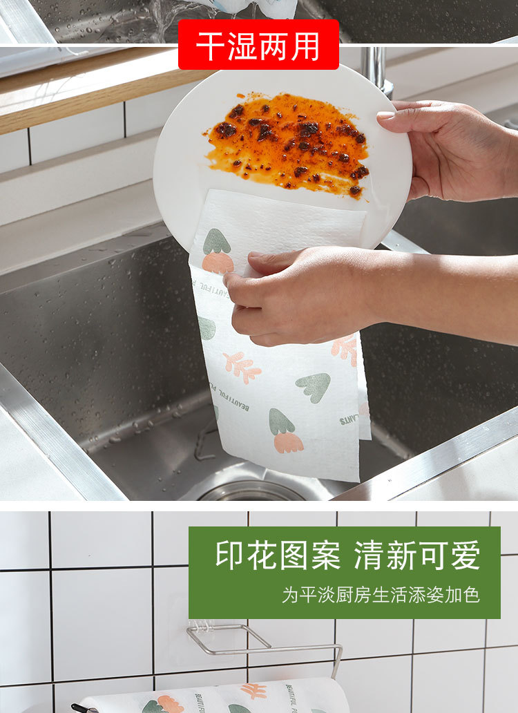 沃尔玛供应商 洗碗布厨房抹布定制百洁布生活用品多功能清洁毛巾 detail 23