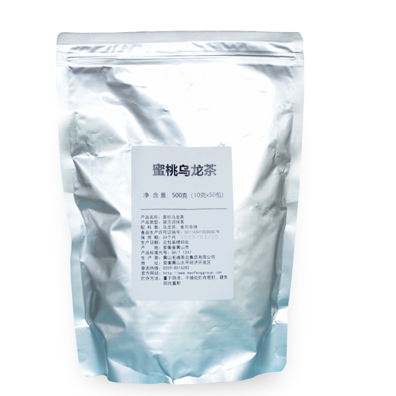 蜜桃乌龙茶袋泡茶方包餐饮酒店适用10克/包袋装500克蜜桃香韵花茶 detail 5