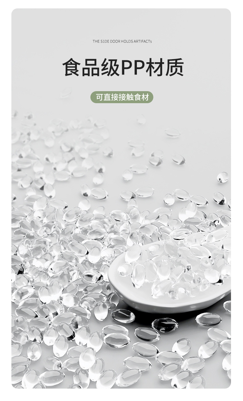 冰箱侧门收纳盒水果蔬菜分装保鲜盒厨房姜蒜收纳储物盒杂物收纳盒 detail 7