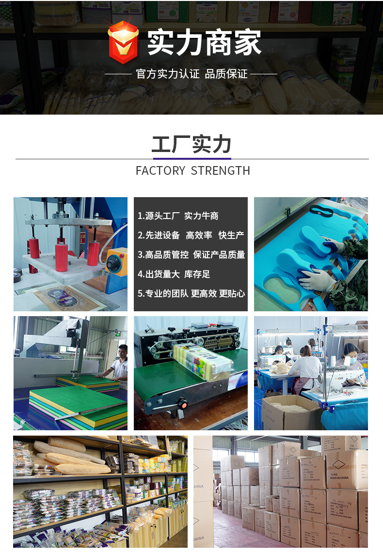 丝瓜络洗碗刷厨房家用清洁百洁布洗碗布丝瓜烙巾丝瓜瓤刷锅神器 detail 31