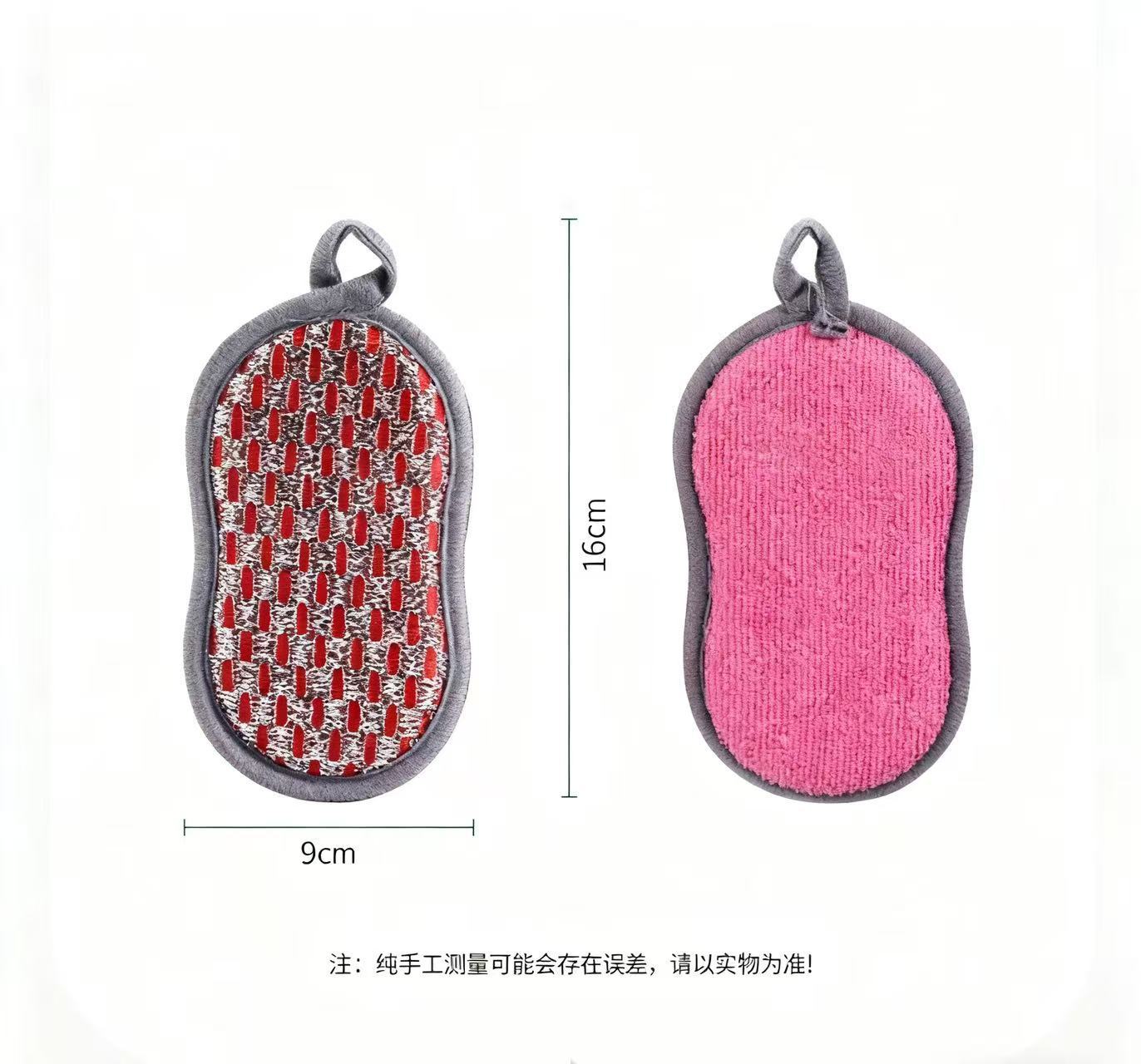百洁布厨房洗碗巾海绵块清洁刷双面不沾油纤维抹布魔力擦刷锅神器 detail 2