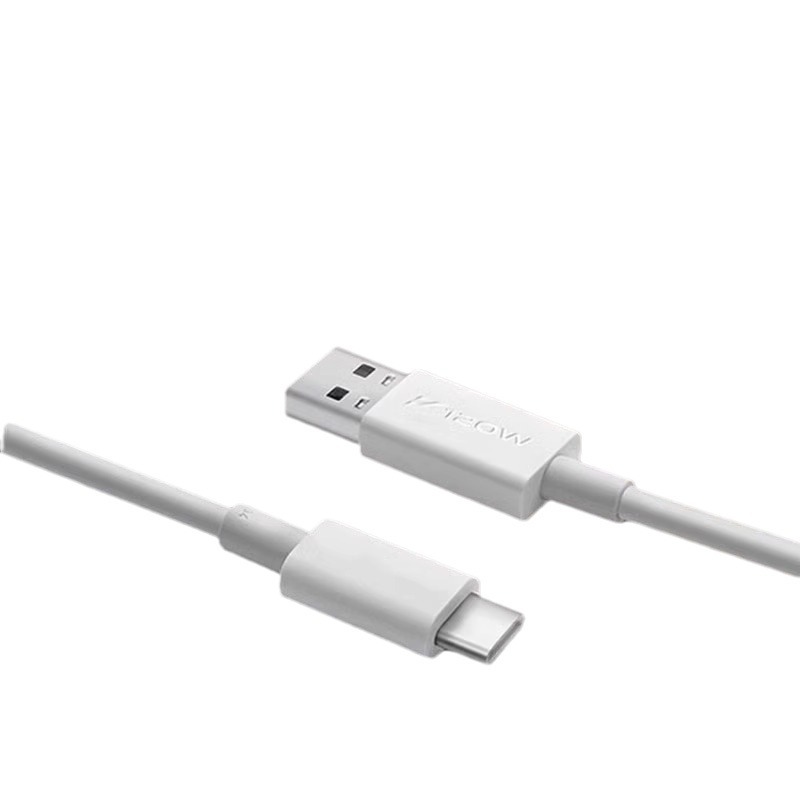 适用vivoiQOO9数据线120W闪充iqoo7 iqoo8 iqoo9手机充电线快充 6