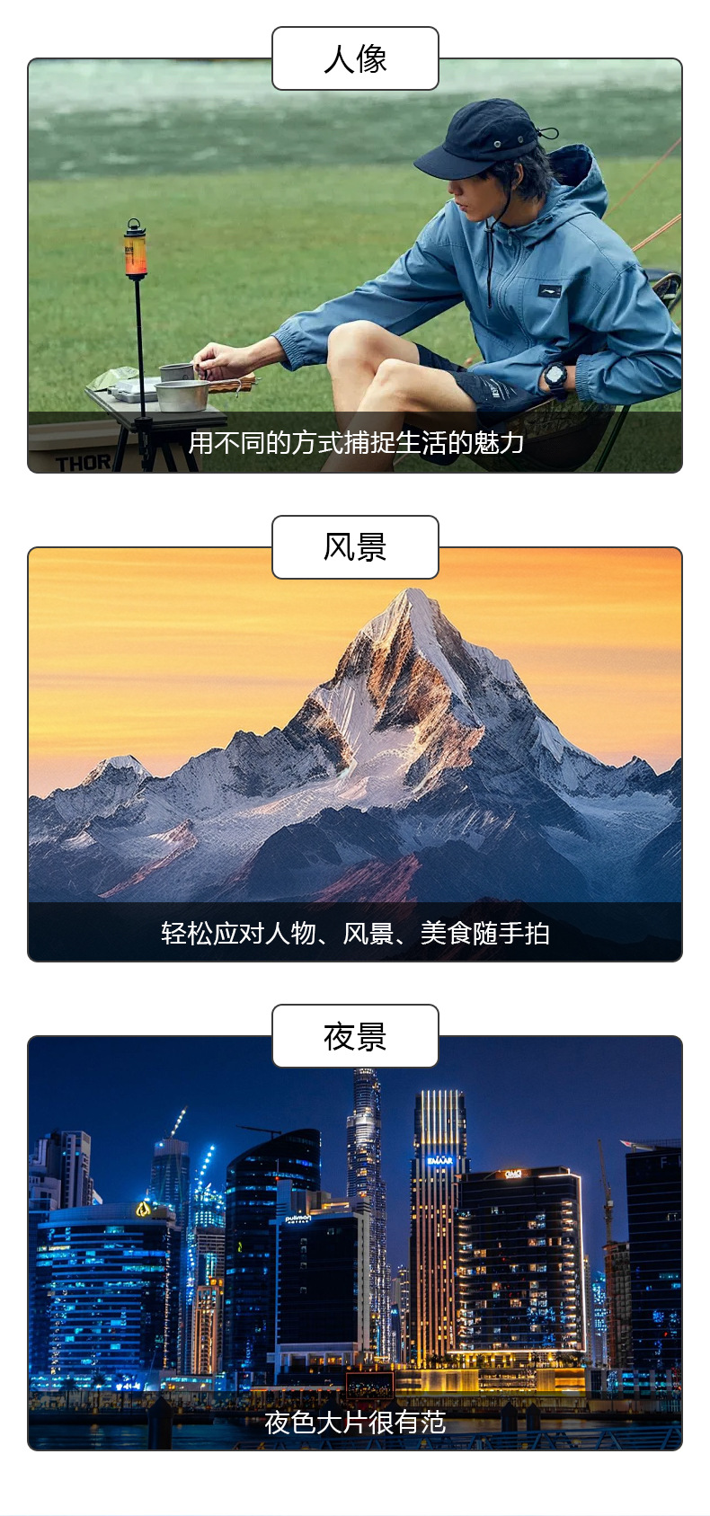 Typec数据线5m加长快充适用安卓手机监控摄像头3米延长数据线批发 detail 8
