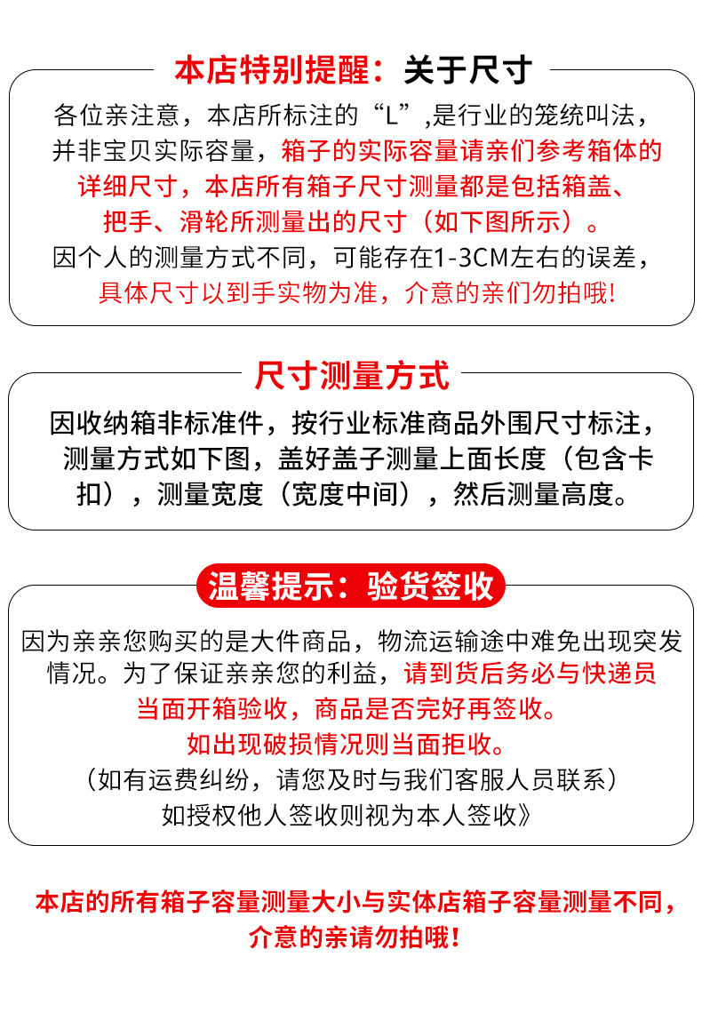 一件代发透明收纳箱家用衣服储物箱玩具收纳盒大容量收纳整理箱 detail 20